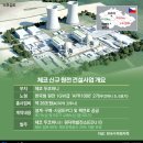 (주)인더플랜트 이미지
