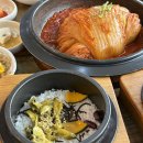 장미정원 - 아산시 송곡길 190-12 | 제주도 중문 맛집 중문고등어쌈밥 고등어조림 장미정원 후기