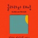 청미광고 이미지
