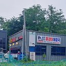 대흥 행정복지센터 앞 이미지