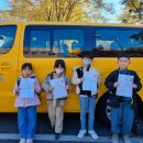 한자검정시험(전남대학교) 이미지