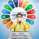 당진목욕탕 이미지