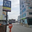 CU강서공항점 이미지