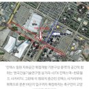 일산서구 문촌마을 임장후기