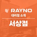 튠플러스 이미지