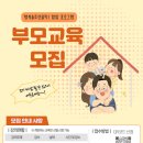 이천솔루션 이미지