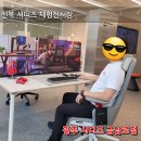 전북 시디즈 방문 체험 특별 할인 금남로점