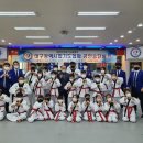 영남대 박사 합기도 대구관&킥복싱 | 2022 합기도 승단심사 _합기도 대구관&amp;킥복싱 신암,복현_대한민국합기도총협회(대한체육회 정가맹협회)