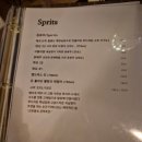 선유용숙