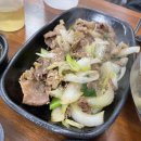 케이한우국밥앤불냉면