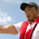 어부의정원