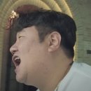 삼산회관 군산수송점 이미지