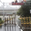 온천천일대5 이미지