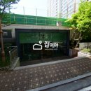 롯데캐슬골드(2단지) 이미지