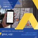 (주)디자인단 이미지