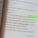 함지성 이미지