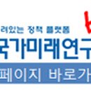 법률사무소하우림