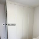 우산로 | 광주전남 붙박이장 시공 | 작은방 맞춤 붙박이장 설치 후기