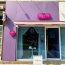 장미미장원 이미지