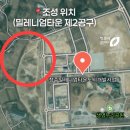 (주)코스트코코리아 이미지