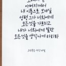 건강을나르는사람들 이미지