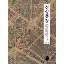 1117 이미지