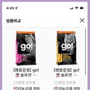 프렌즈기획 이미지