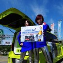 원코리아 이미지