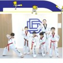 경희대 두드림 태권도장 이미지