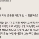 좋아좋아숯불갈비 이미지
