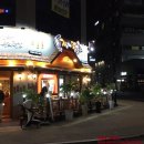 가장맛있는족발 고양삼송점 네이버블로그