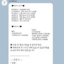 오우케이크 이미지