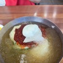 사철밀면 이미지