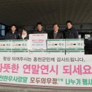 홍천한우사랑말유통영농조합법인 네이버블로그