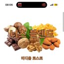 히로커피로스터스