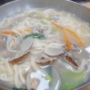 장모님칼국수 - 광명시 소하로109번길 19 | 장모님칼국수