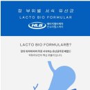 훼미리건강식품