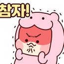 김군연어 네이버블로그