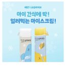 대웅목장 이미지