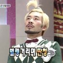 템다운 이미지