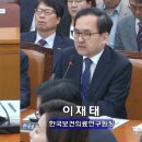 낙수미용