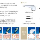 청우메디칼 이미지