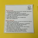 여의도왁싱 봄 맞이 다리하프왁싱 후기 [ 로베리왁싱 ]