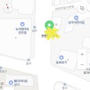 뉴아람마트안민점