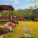 산새부동산공인중개사사무소 이미지