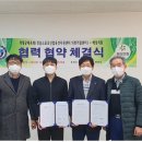 혜성의원 이미지
