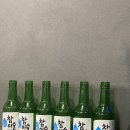 금돈곱창전골 이미지