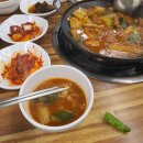 울산 무거동 : 성안돌곱창 / 고소하고 부드러운 한우 곱창 맛있는 가게