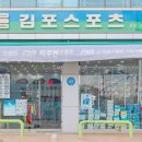 메이크라켓 이미지