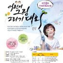 함양우체국 이미지